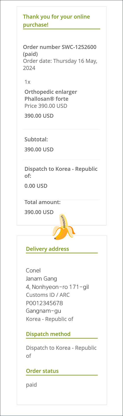 팔로산 포르테 구매09